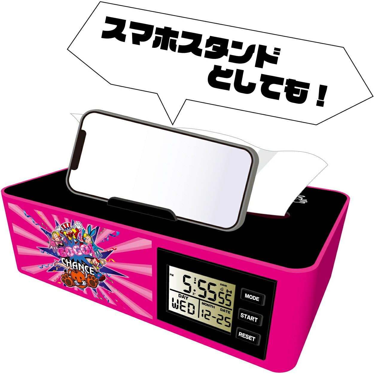 ジャグラー　グッズ　ロンＴ　LEDランプ　ダイカットクロック　ティッシュクロック Amazon.co.jp: ジャグラー ティッシュクロック2 置き時計 カレンダー